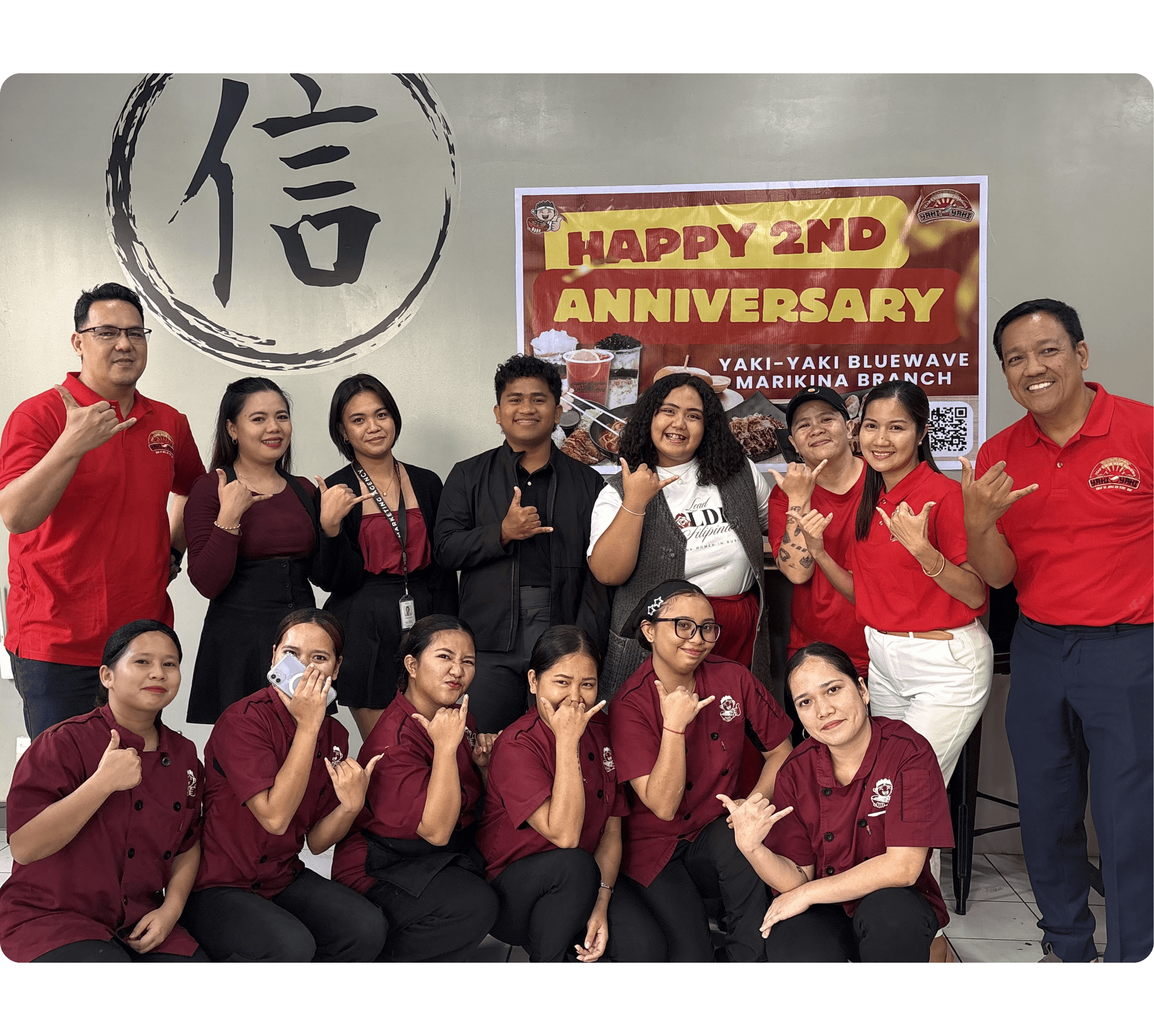 JAZA Media team celebrating Yaki-Yaki's 2nd anniversary
